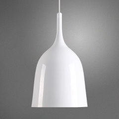 White Minimalist Pendant Light