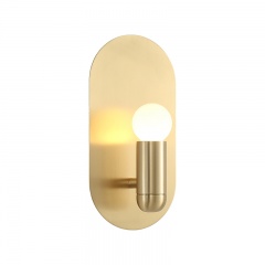 Plate Brass Wall Sconce